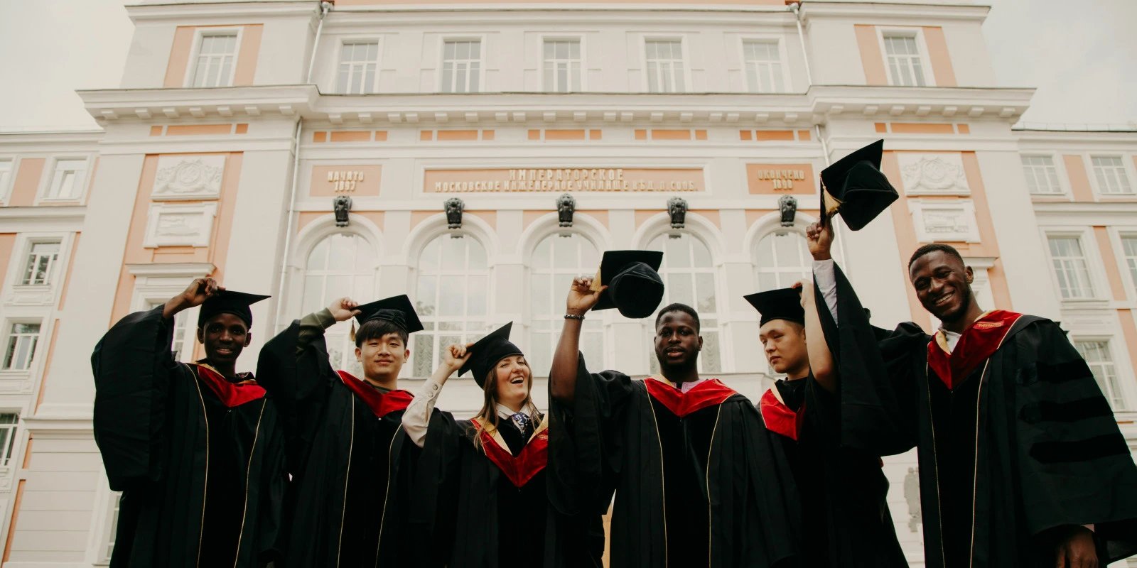 Les Débouchés après un BUT Info-Com